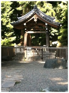 Japanese garden--prettiest spot.